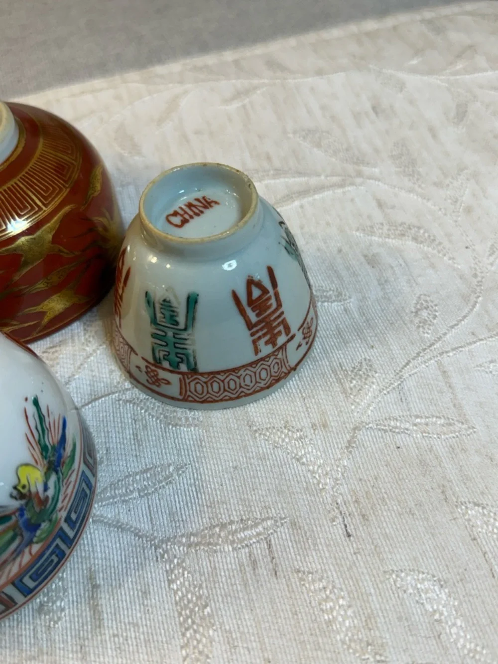 Vintage Chinese Porcelain 3 pc Teacup Set: Dragon & Phoenix, Crane and‎ Symbols